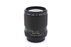Canon 100mm f2 FDn