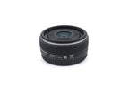 Panasonic 14mm f2.5 Lumix G ASPH. (H-H014)