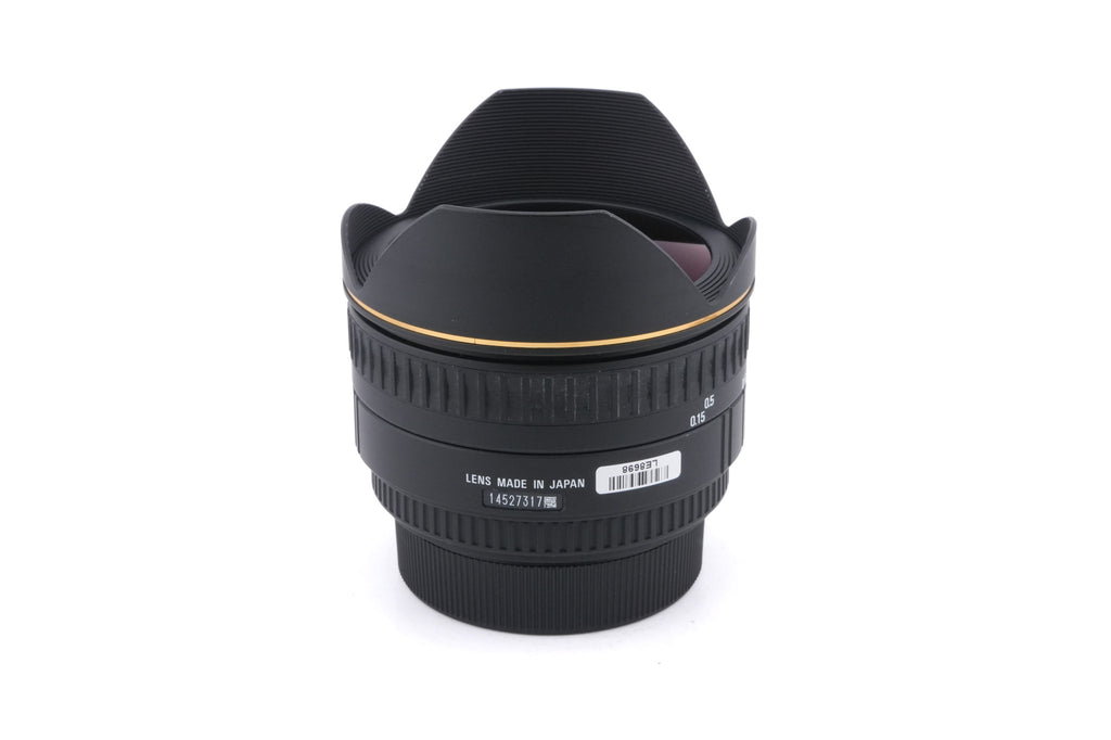 Sigma 15mm f2.8 EX DG Fisheye