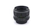 Helios 58mm f2 Helios 44M-4