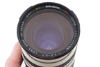 Soligor 100-400mm f4.5-6.7 AF Zoom MC