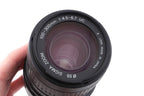Sigma 100-300mm f4.5-6.7 UC