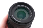 Sigma 55-200mm f4-5.6 DC