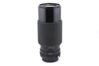 Canon 70-210mm f4 FDn