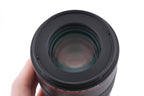 Canon 100mm f2.8 L Macro IS USM
