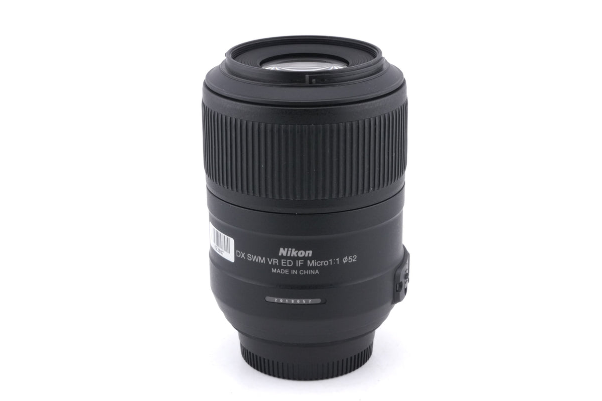 Nikon 85mm f3.5 AF-S Micro Nikkor G ED VR