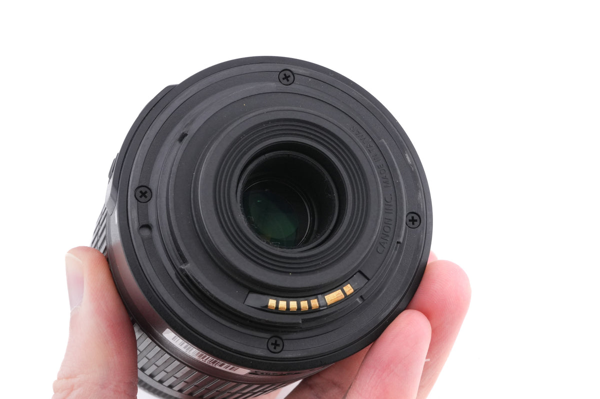 Canon 55-250mm f4-5.6 IS II