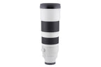 Sony 200-600mm f5.6-6.3 G OSS (SEL200600G)