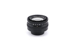 Schneider-Kreuznach 50mm f4 Componon