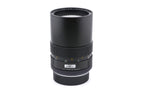 Leica 135mm f2.8 Elmarit-R (Type II) (3-Cam) (11211)