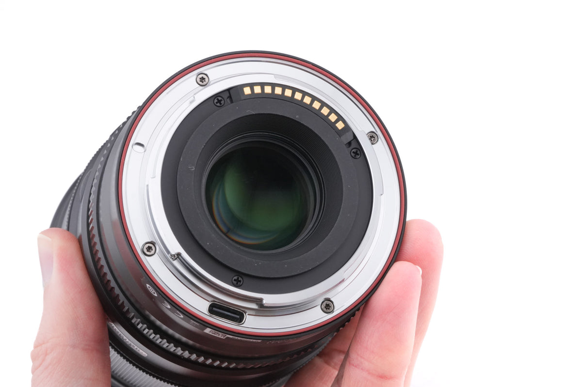 Viltrox 75mm f1.2 AF Pro STM ED IF