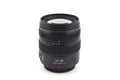 Panasonic 12-35mm f2.8 Lumix G X Vario ASPH. Power O.I.S. II (H-HSA12035)