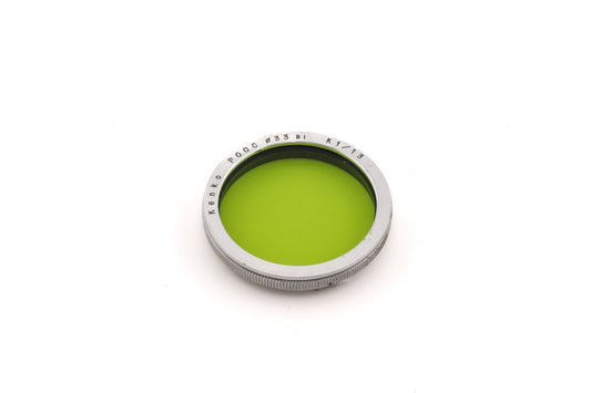 Kenko Bay I Green Filter POOC K1/13 - Accessory