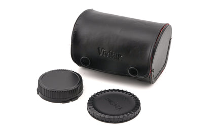 Vivitar AT-4 Automatic Extension Tube Set