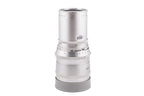 Hasselblad 250mm f5.6 Sonnar C (Silver, 20079)