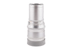 Hasselblad 250mm f5.6 Sonnar C (Silver, 20079)