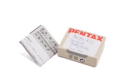 Pentax MF-3 Focusing Screen