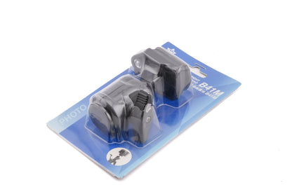 Velbon B41M Lightweight Ball Head