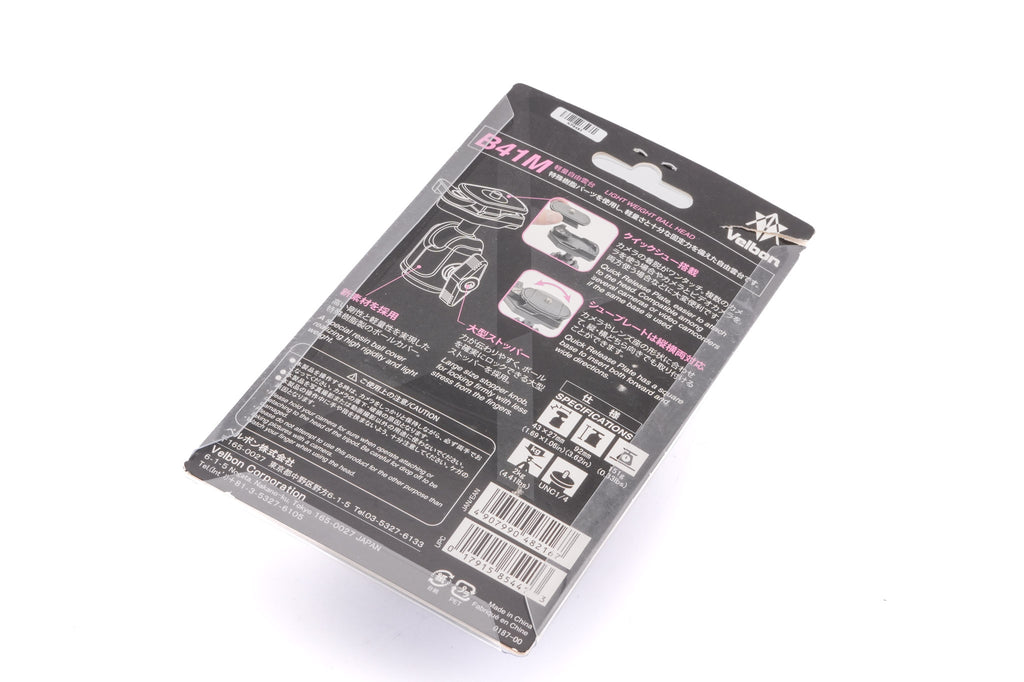 Velbon B41M Lightweight Ball Head