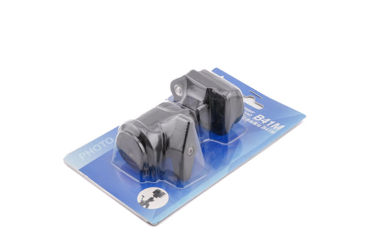 Velbon B41M Lightweight Ball Head