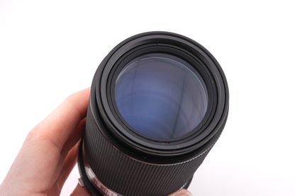 Tamron 70-150mm f3.5 CF Tele Macro BBAR MC (20A)