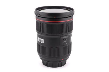 Canon 24-70mm f2.8 L II USM