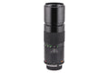 Minolta 300mm f5.6 MC Tele Rokkor-PE - Lens