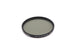 Hama 72mm Neutral Density Filter 2x (DO.30) (IV)