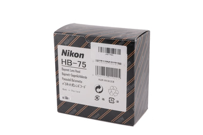 Nikon HB-75 Lens Hood