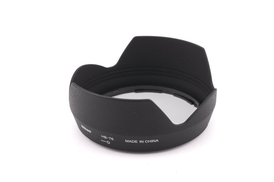 Nikon HB-76 Lens Hood