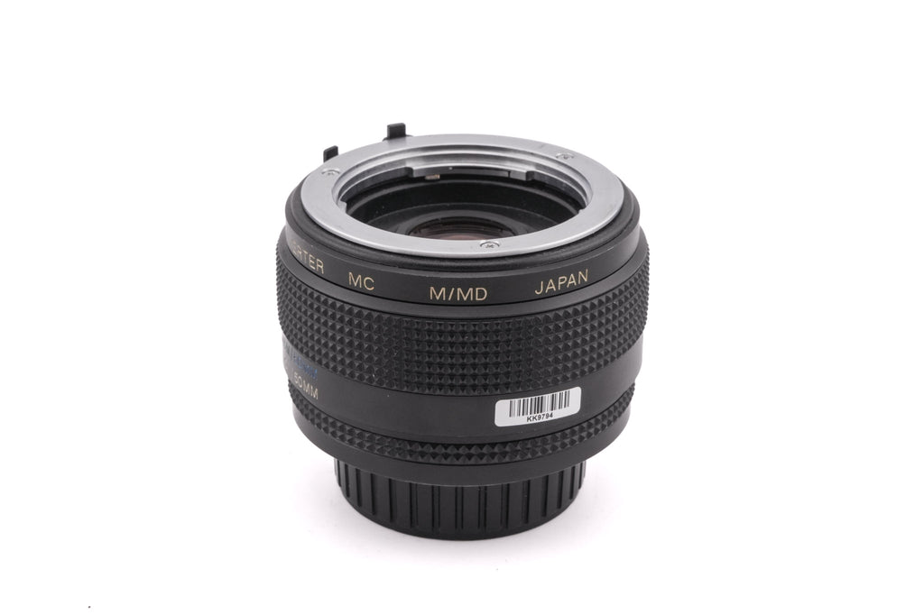 Vivitar 2x Macro Focusing Teleconverter MC