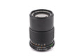 Mamiya 135mm f3.5 Sekor E - Lens