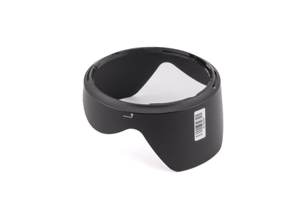 Nikon HB-25 Lens Hood