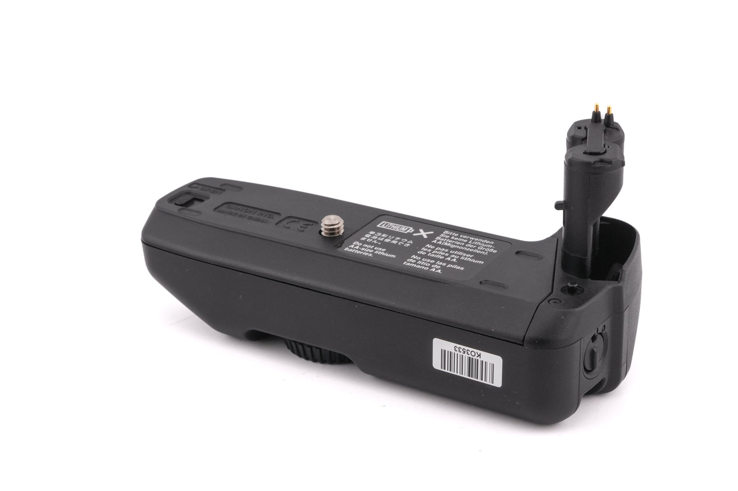 Canon BP-200 Battery Pack