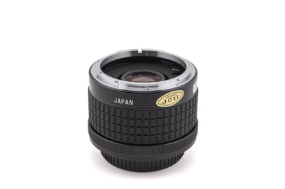 Tamron 2x Tele-Converter SP BBAR MC7