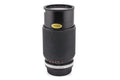 Panagor 80-200mm f4.5 PMC E