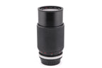 Panagor 80-200mm f4.5 PMC E