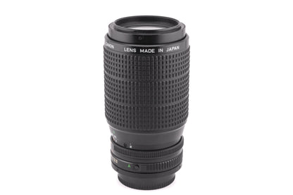 Canon 75-200mm f4.5 Macro FDn