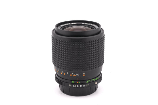 Mamiya 35-70mm f3.5-4.5 Sekor Zoom E - Lens