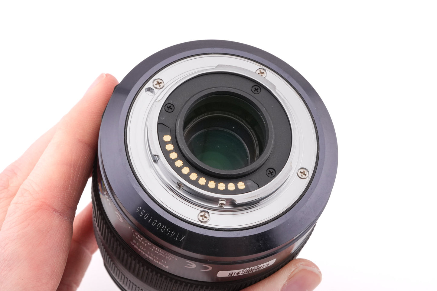 Panasonic 12-35mm f2.8 Lumix G X Vario ASPH. Power O.I.S.