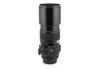Nikon 300mm f4.5 Nikkor AI