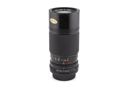 Canon 70-150mm f4.5 FDn