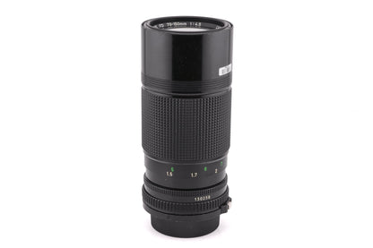 Canon 70-150mm f4.5 FDn