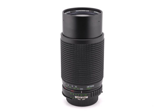 Vivitar 75-205mm f4.5 Macro Focusing Zoom MC - Lens
