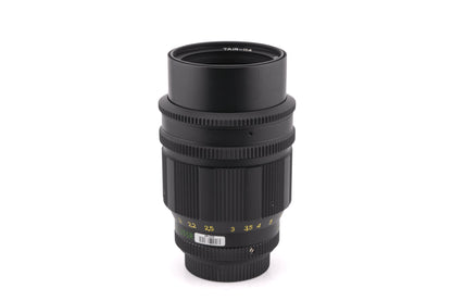 KMZ 135mm f2.8 Tair-11A