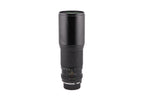 Tokina 400mm f5.6 RMC II