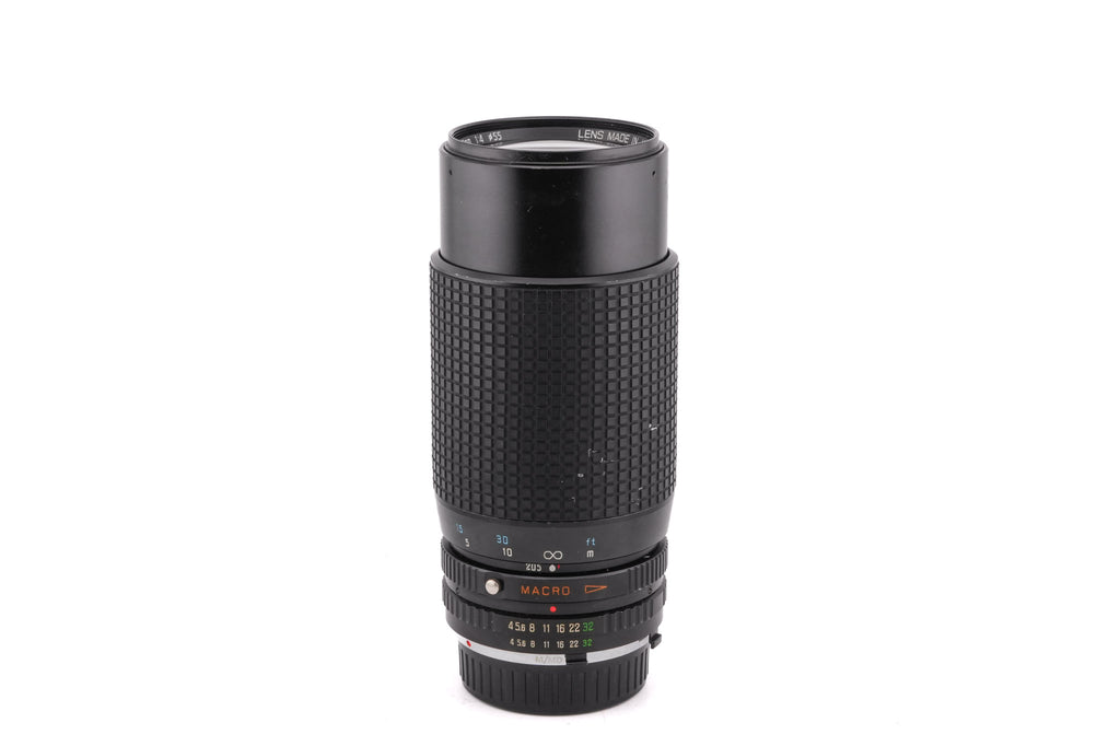 Hoya 75-205mm f4 HMC Zoom & Macro
