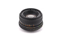Revue 50mm f1.7 Auto Revuenon MCF - Lens