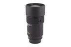 Nikon 180mm f2.8 AF Nikkor ED (Mk II)