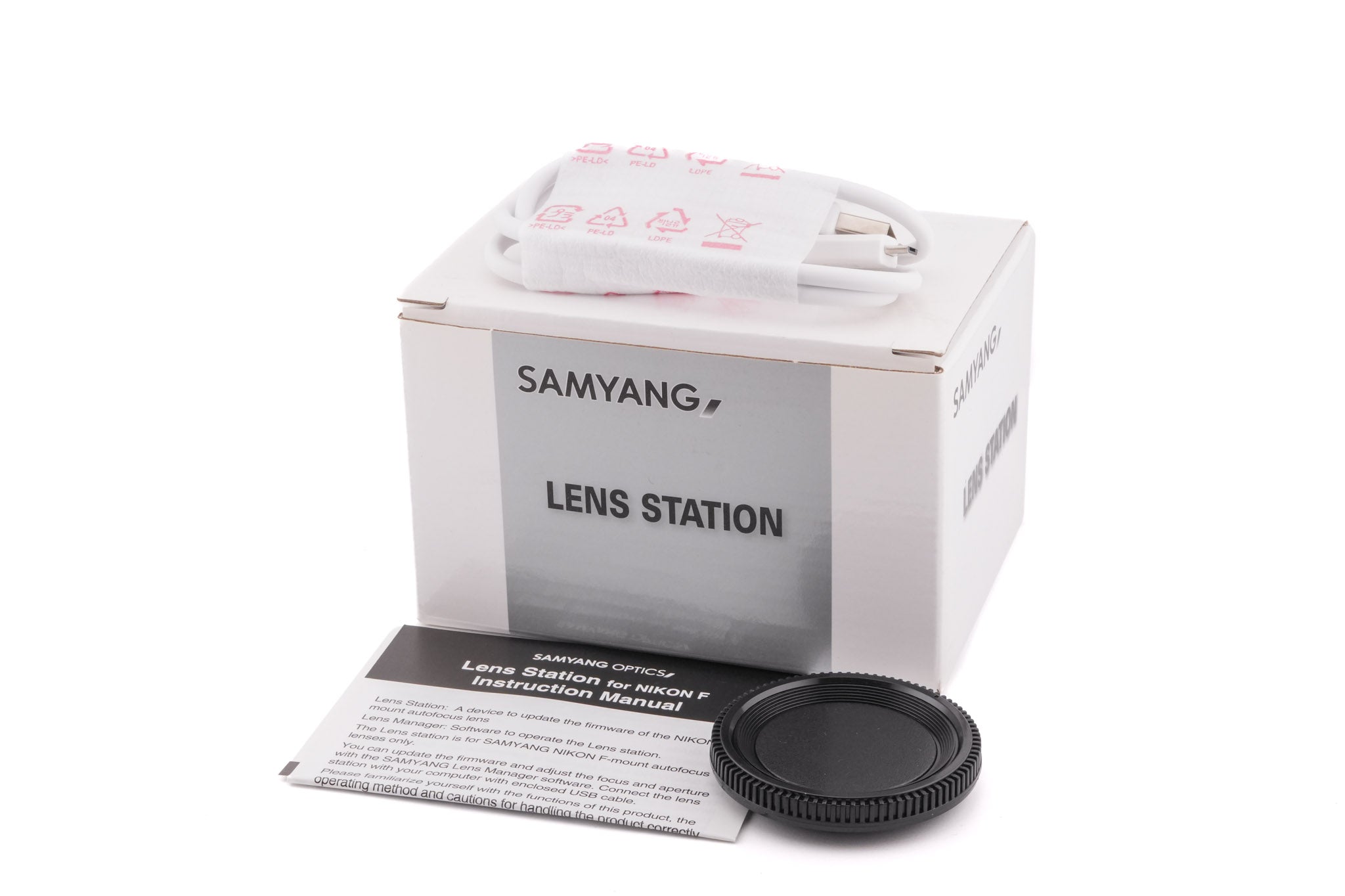 Samyang Lens Station